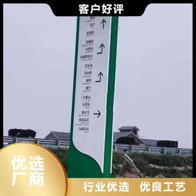乡村精神堡垒种类齐全