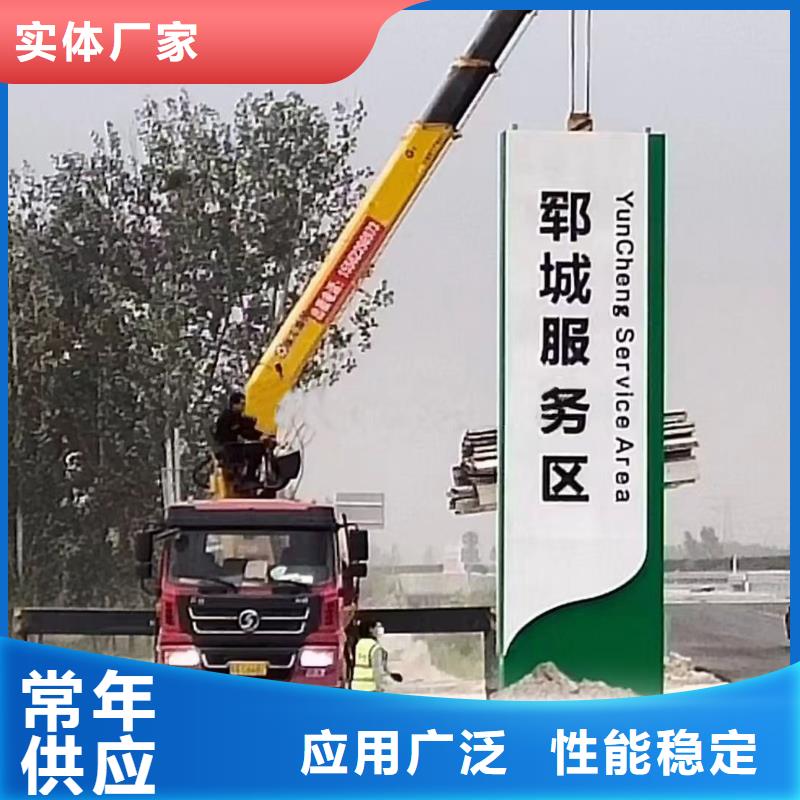 小区精神堡垒雕塑质量可靠