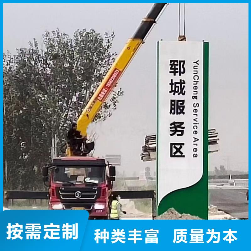 异形雕塑精神堡垒质量保证
