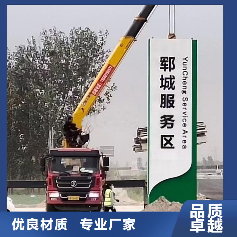 不锈钢精神堡垒制作性价比高