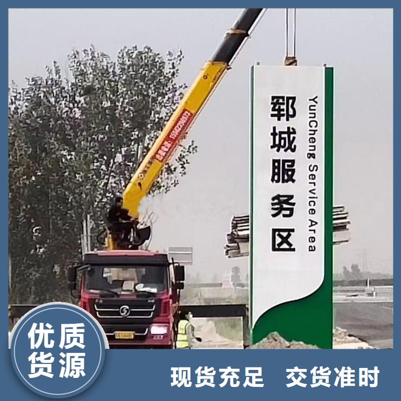 户外精神堡垒雕塑质量保证