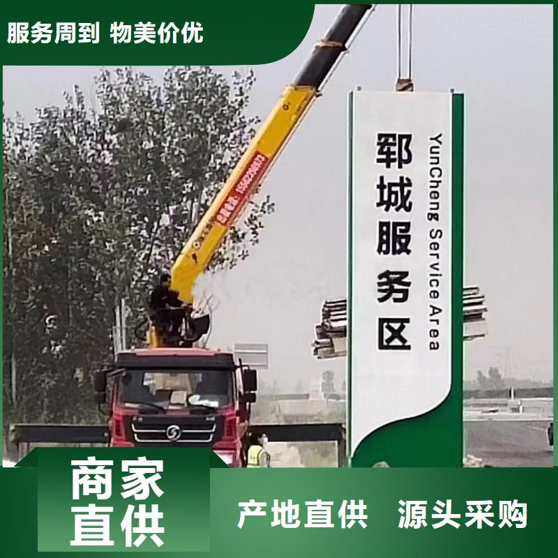 商场精神堡垒厂家价格