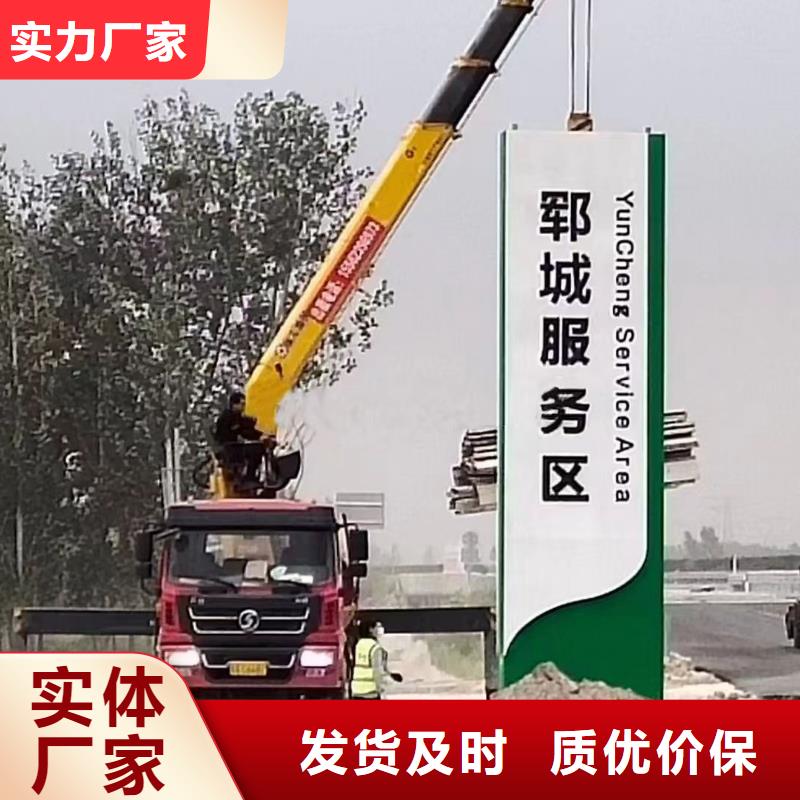城镇公交站台-视频-城镇公交站台_浙江省宁波市市场覆盖象山|慈溪|温州|杭州|金华|丽水等