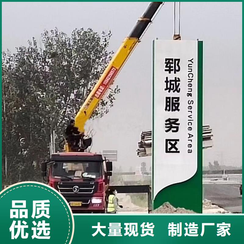 地产精神堡垒雕塑源头好货
