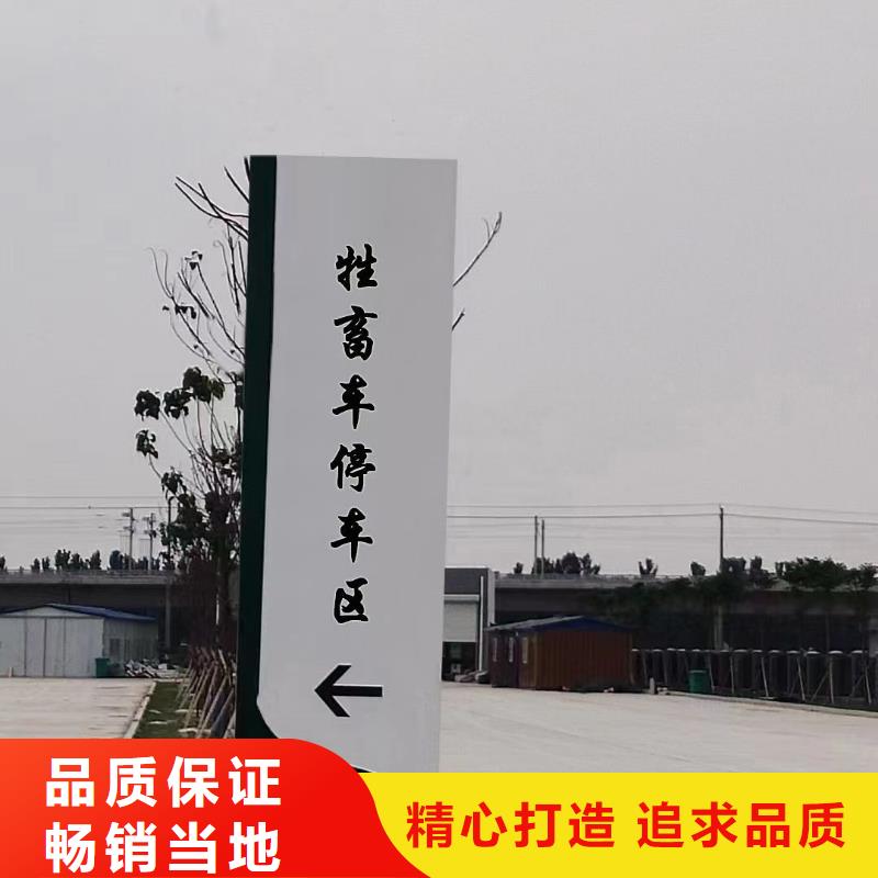 商场雕塑精神堡垒量大从优