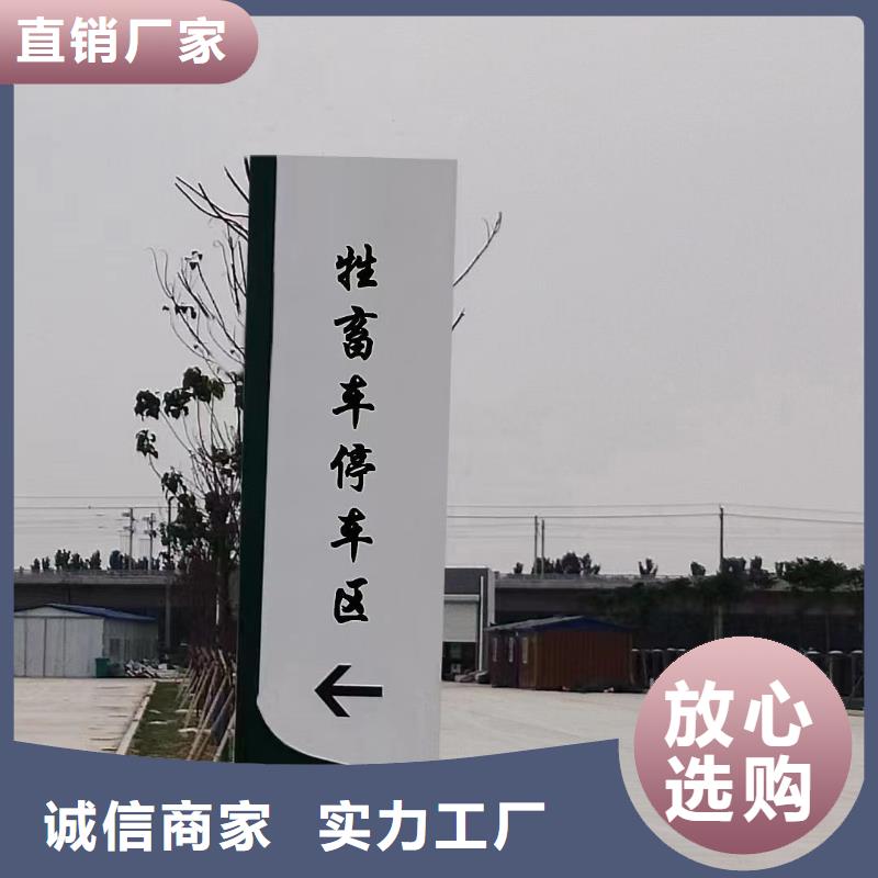 社区雕塑精神堡垒源头好货