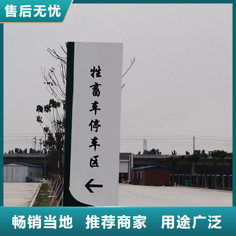 异形雕塑精神堡垒质量保证