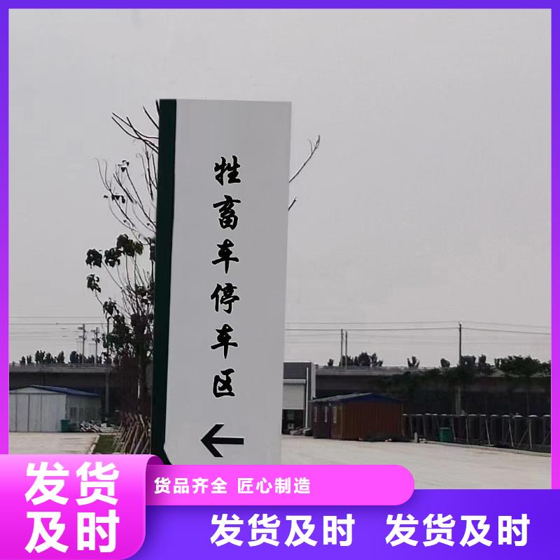 乡村精神堡垒雕塑欢迎来电