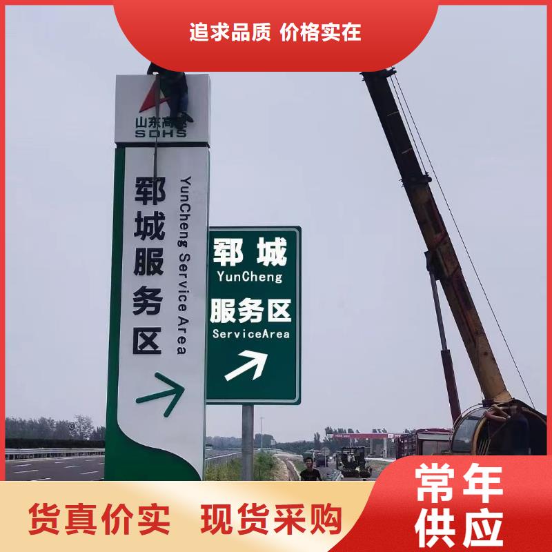 社区精神堡垒实力雄厚
