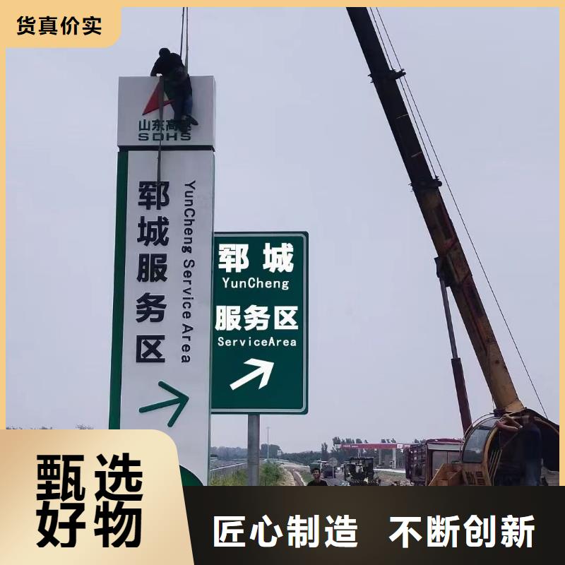 公园异形精神堡垒定制发光精神堡垒实体厂家