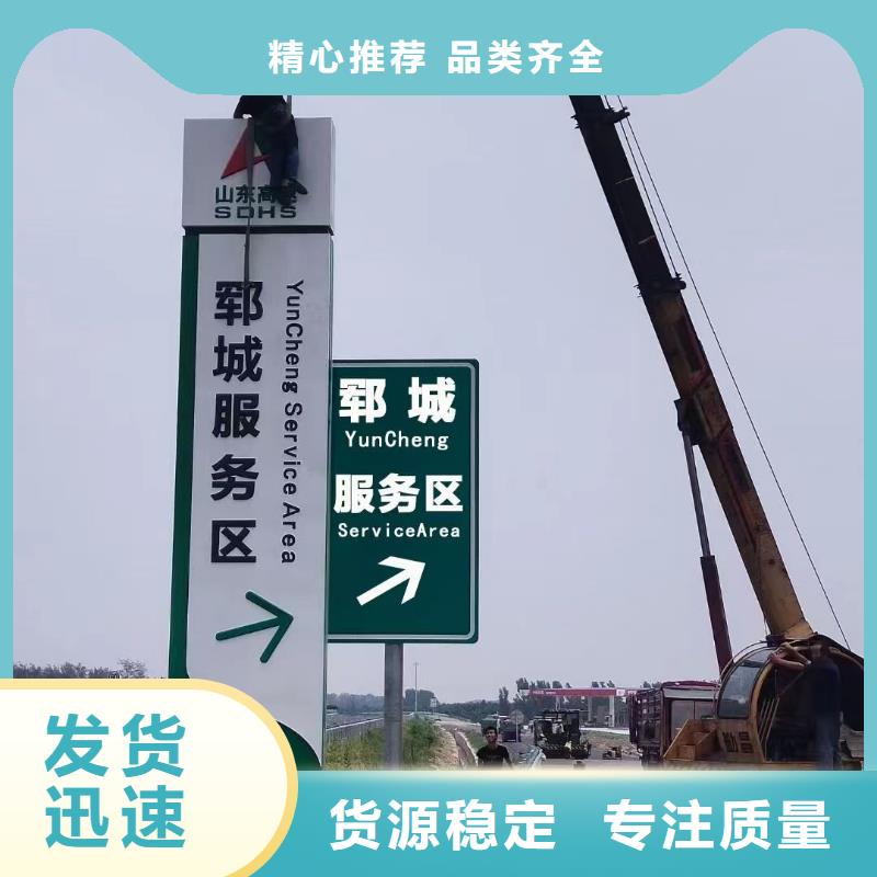 异形不锈钢精神堡垒质量保证