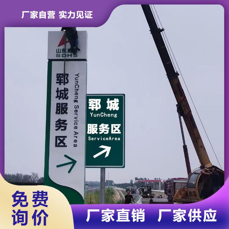 公园精神堡垒雕塑畅销全国