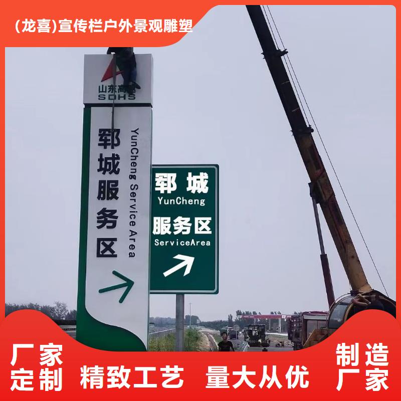 医院精神堡垒生产基地