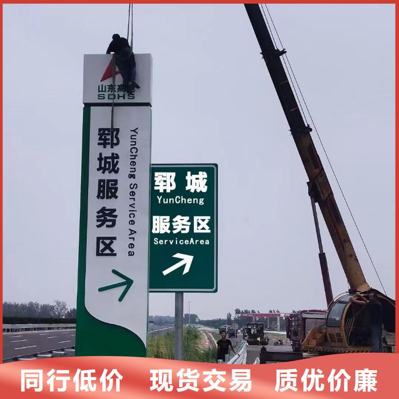 社区精神堡垒雕塑质量保证