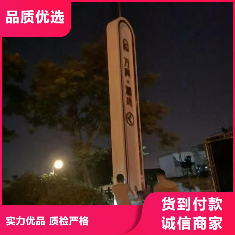 户外精神堡垒雕塑源头好货