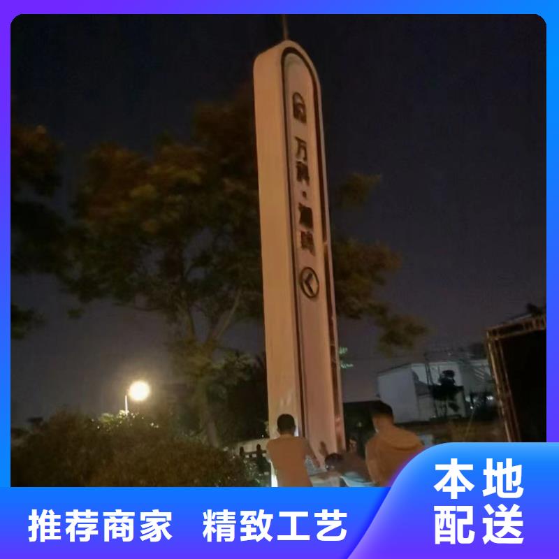 路边精神堡垒雕塑性价比高
