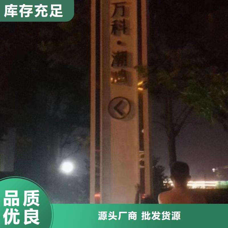 户外精神堡垒在线咨询