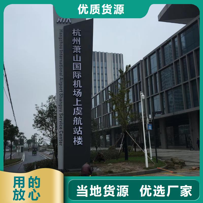 地产精神堡垒性价比高