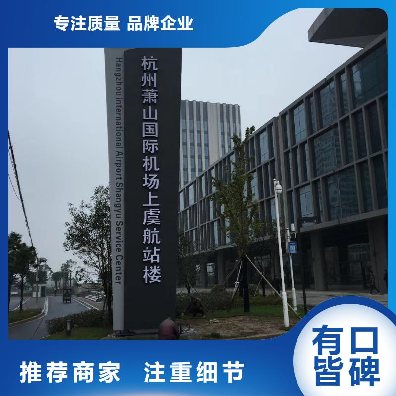 停车场精神堡垒服务为先