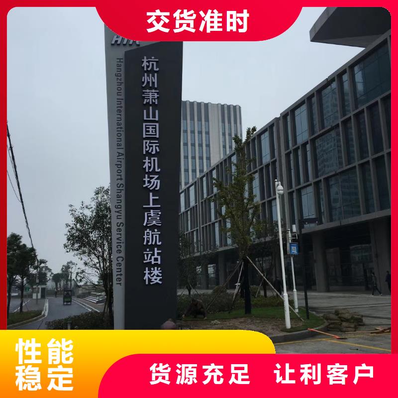 精神堡垒报价明细表价格