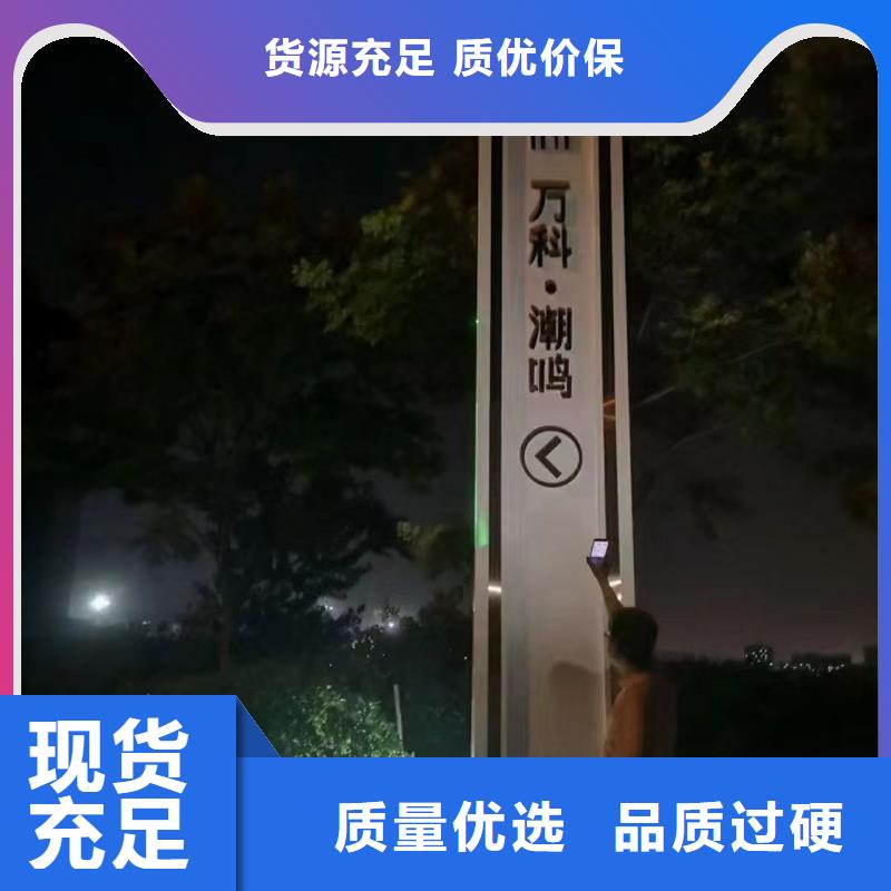 候车亭厂家-视频-候车亭厂家_湖南省邵阳市市场覆盖大祥|武冈|长沙|怀化|娄底|湘潭|张家界等