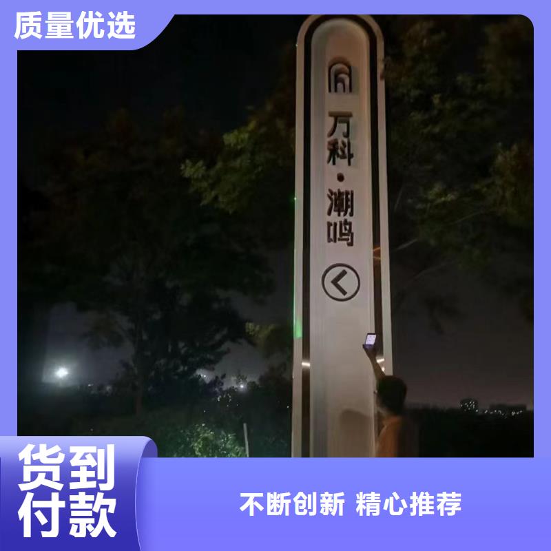 陵水县房地产精神堡垒10年经验