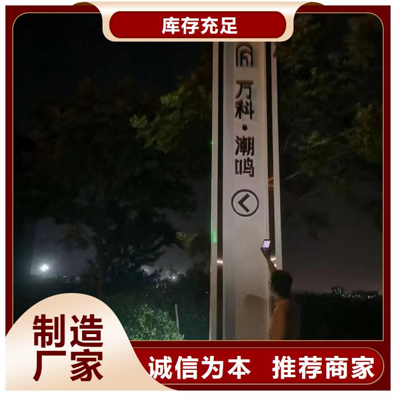 商业街精神堡垒欢迎订购