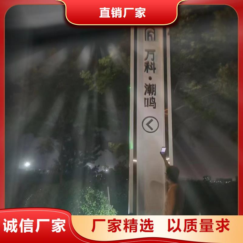 停车场标识牌-视频-停车场标识牌-河南省洛阳市宜阳|洛宁|信阳|许昌|驻马店|濮阳|南阳|开封|三门峡同城服务商