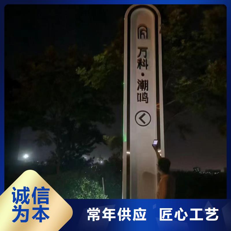 琼海市停车场精神堡垒来电咨询