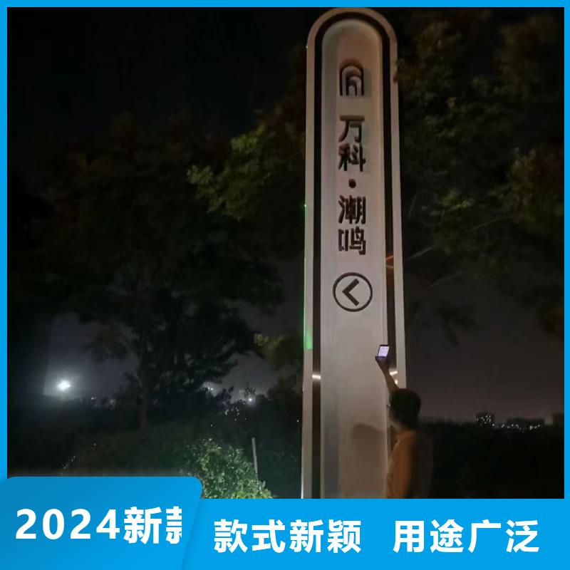 停车场精神堡垒来图定制