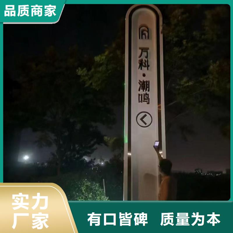 公园精神堡垒雕塑畅销全国