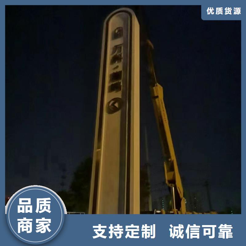 城镇公交站台-视频-城镇公交站台-江西省赣州市该地品牌-章贡|赣县|景德镇|上饶|新余|宜春|抚州|九江|南昌