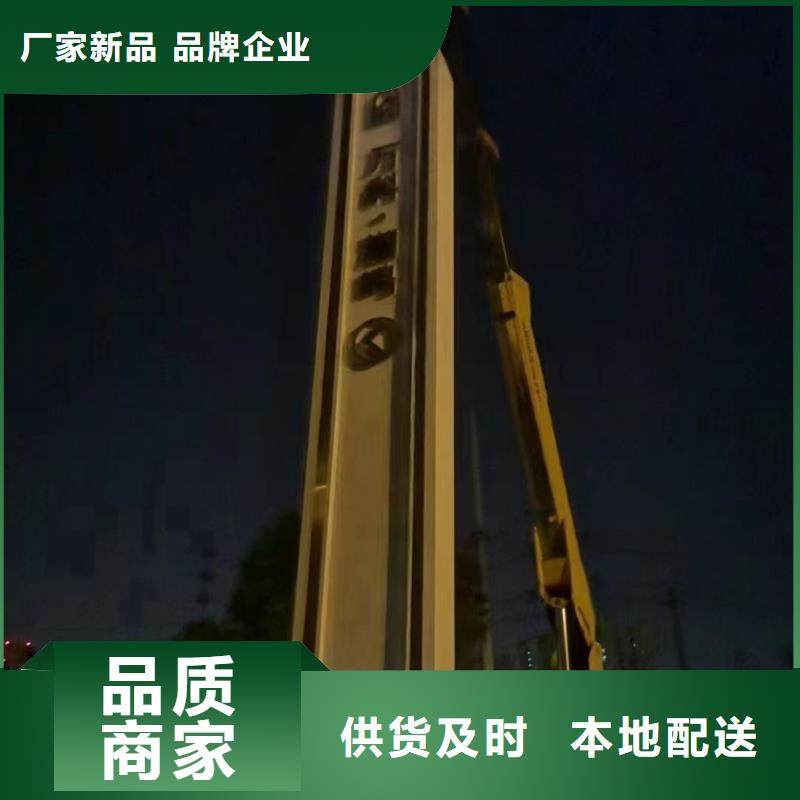 商场精神堡垒服务为先