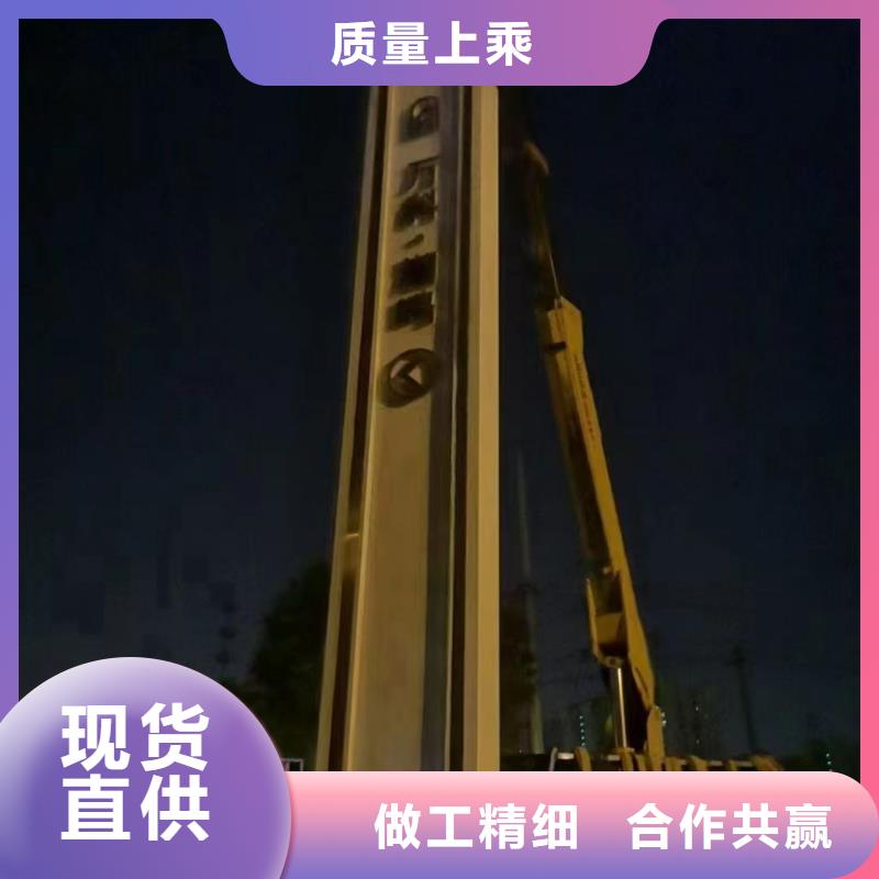 三沙市企业精神堡垒10年经验