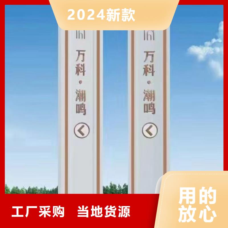 停车场标识牌-视频-河北省石家庄市龙喜停车场标识牌可服务区域桥东|灵寿|保定|秦皇岛|承德|邢台|沧州等