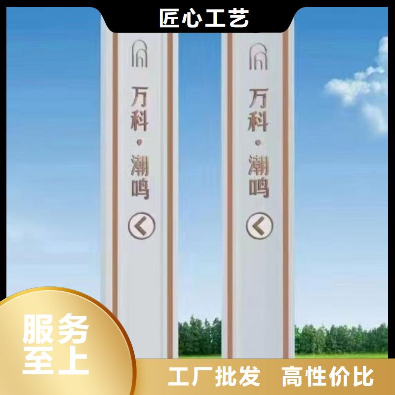 停车场标识牌-视频-停车场标识牌-河南省洛阳市宜阳|洛宁|信阳|许昌|驻马店|濮阳|南阳|开封|三门峡同城服务商