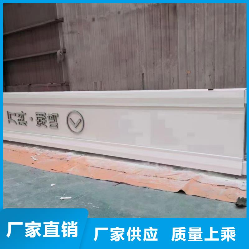 房地产精神堡垒实力厂家