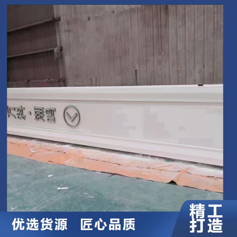 商场雕塑精神堡垒价格优