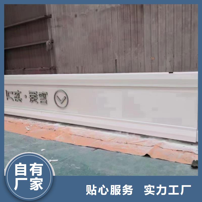 停车场标识牌-视频-神木|清涧|商洛|延安|咸阳|宝鸡停车场标识牌适用范围广-(龙喜)宣传栏户外景观雕塑精神堡垒价值观灯箱生产厂家(榆林市分公司)
