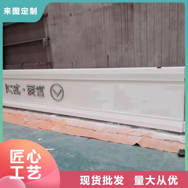 景点雕塑精神堡垒质量保证