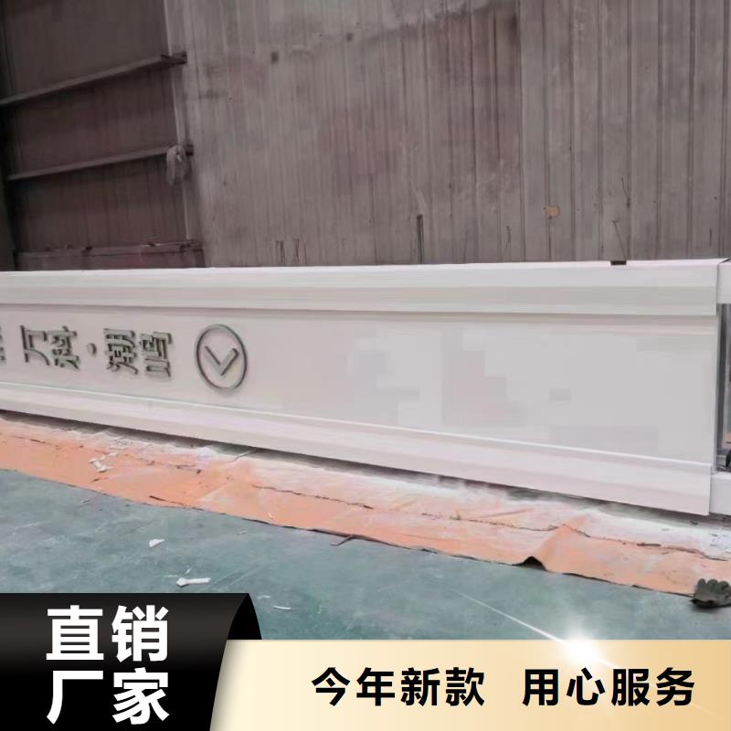 公园异形精神堡垒定制发光精神堡垒来图定制