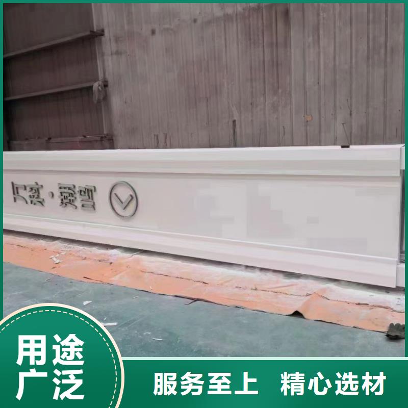 异形雕塑精神堡垒质量保证