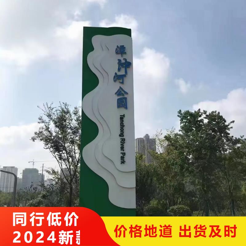 万宁市雕塑精神堡垒择优