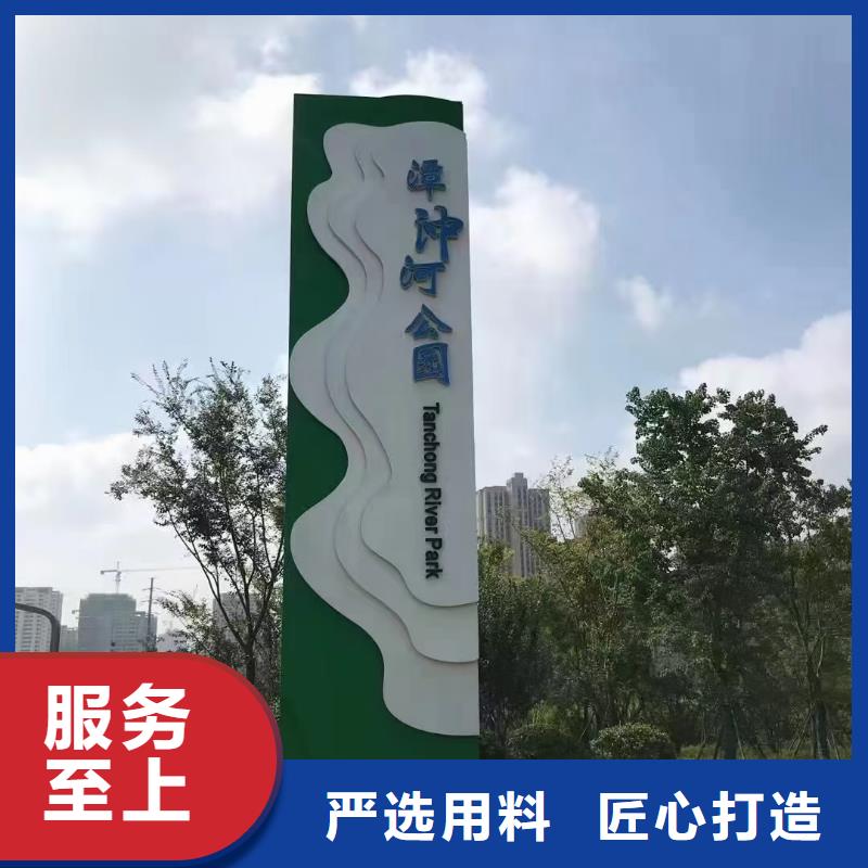 发光精神堡垒生产厂家
