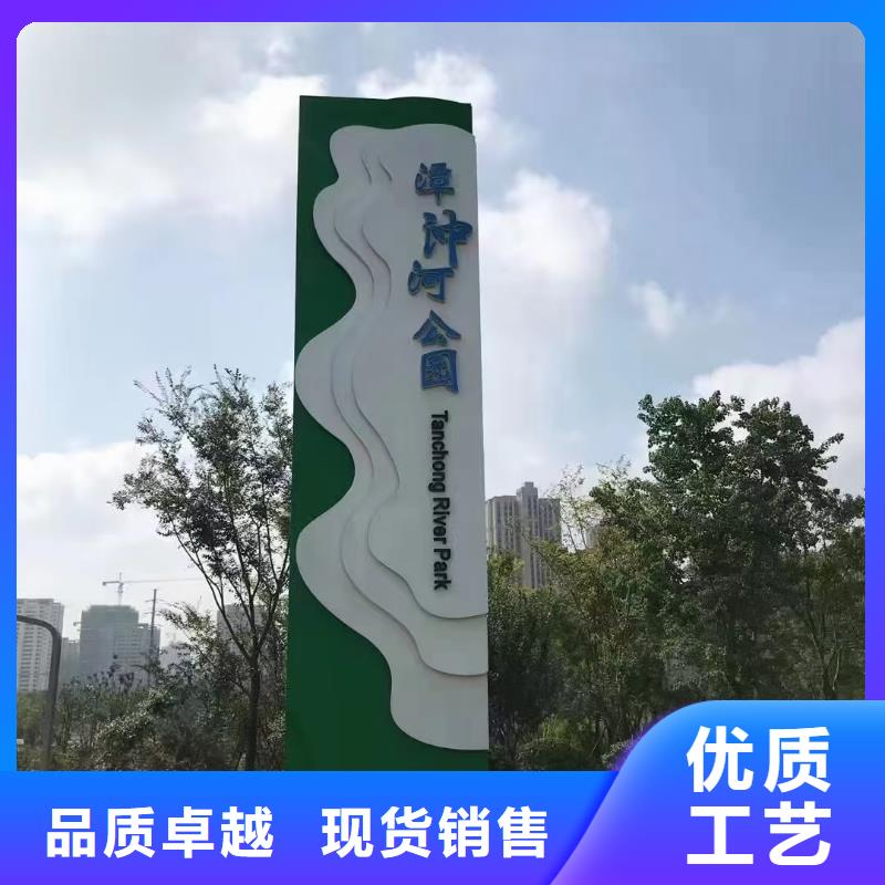 停车场精神堡垒终身质保