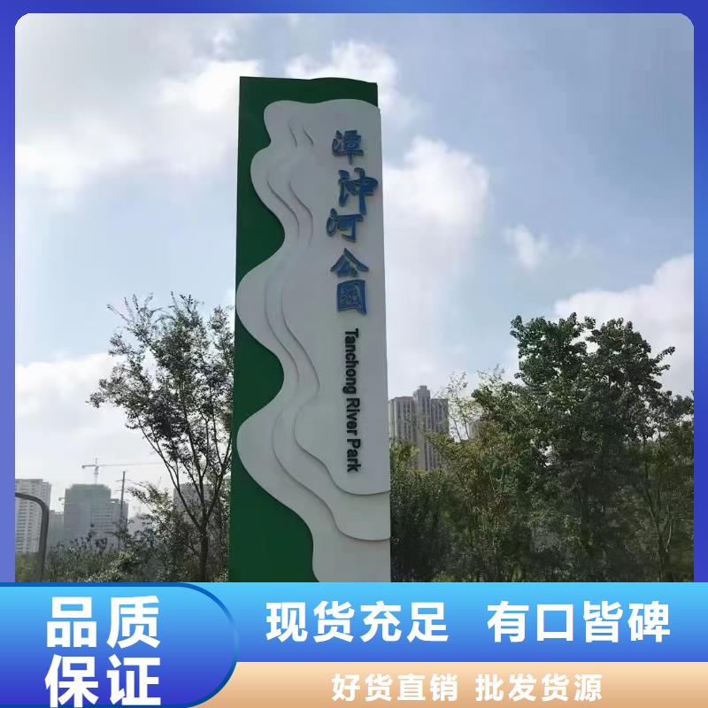 停车场精神堡垒欢迎来电