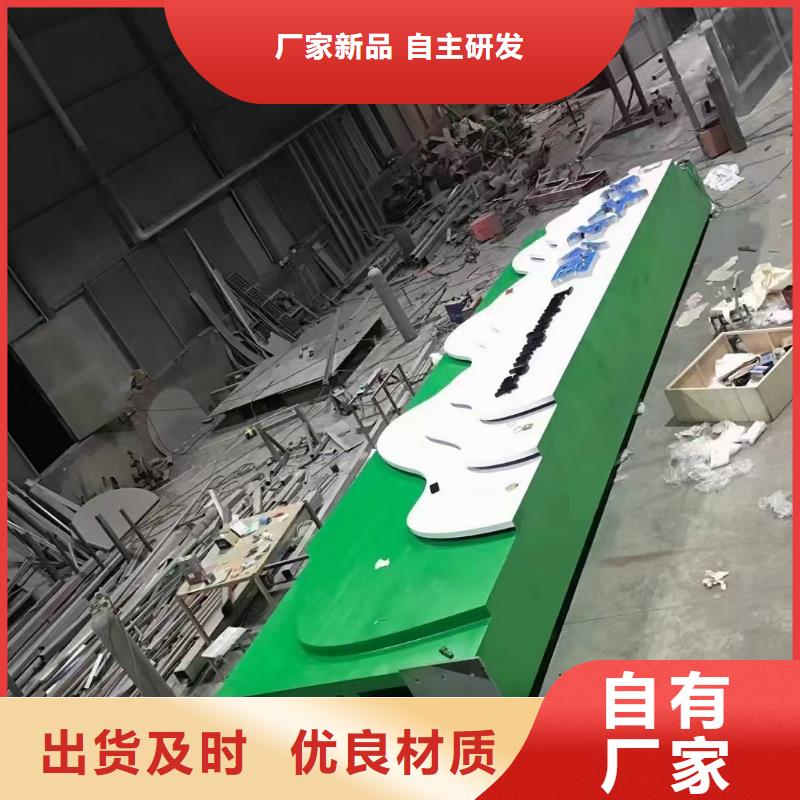 大型景观雕塑精神堡垒诚信企业