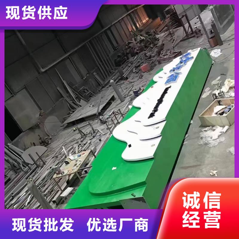 景点精神堡垒雕塑质量保证