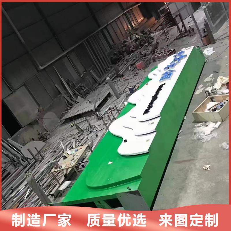 景区雕塑精神堡垒售后无忧