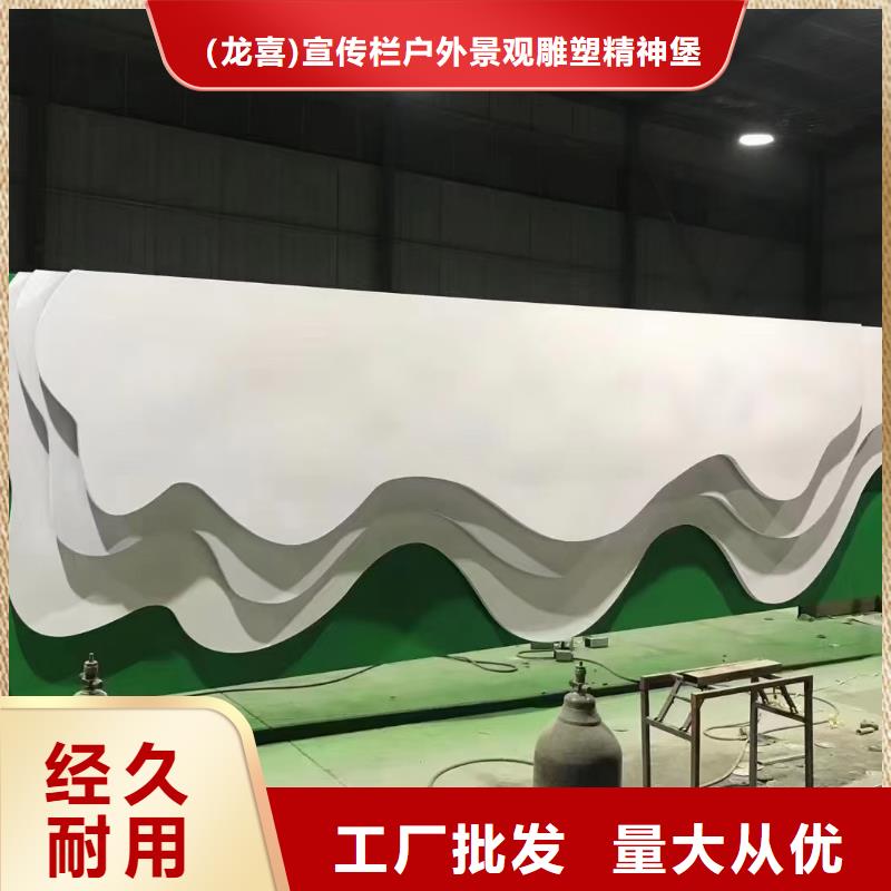 乡村精神堡垒雕塑欢迎来电